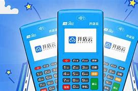 贵阳POS机办理